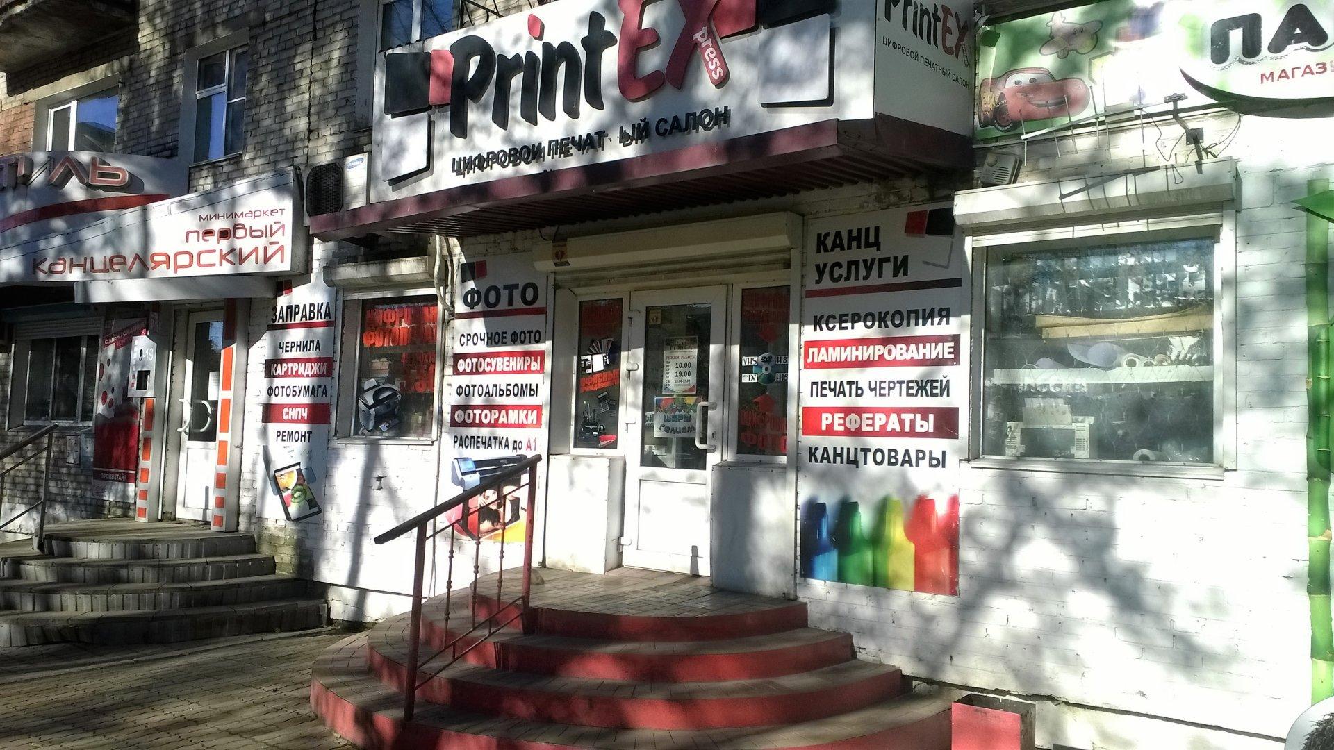 Автоматический карусельный станок SPECTRUM SLE